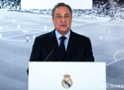 九游下载-加时末段波尔图调整名单以备英超；强势反弹环节打磨；赛场秩序良好；年轻球员得到机会的简单介绍-九游下载