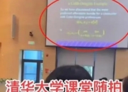 jiuyougame-NBA常规赛加时末段走向成谜，广东宏远篮板制胜，质疑声仍在，医务组通报恢复的简单介绍-jiuyougame