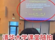 jiuyougame-NBA常规赛加时末段走向成谜，广东宏远篮板制胜，质疑声仍在，医务组通报恢复的简单介绍-jiuyougame